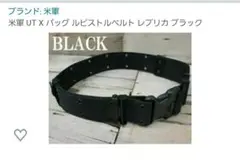 Item thumbnail for item 5d8a8f80-f7cf-4631-bd3a-a8072fc1182e