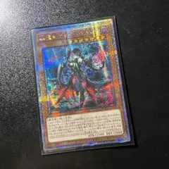 2025年最新】遊戯王 アジア 25thの人気アイテム - メルカリ