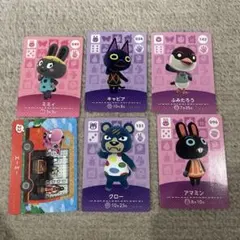 どうぶつの森amiiboカード キャビア