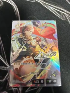 Item thumbnail for item a35cbef8-ce34-47b6-adb0-3340bd2a4933