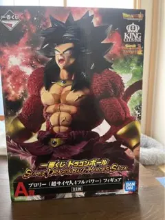 一番くじ スーパードラゴンボール A賞 ブロリー超サイヤ人４フルパワーフィギュア