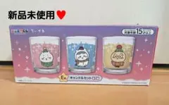 新品未使用♥【エニマイくじ】ちいかわキャンドルセット　ハチワレ　うさぎ