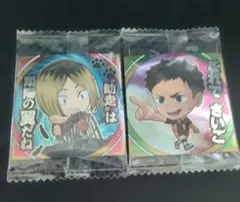 Item thumbnail for item 16c58ed4-6c6a-40ee-b825-8353dfaae9ff