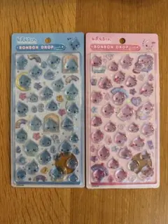 郎太様 リクエスト 10点 まとめ商品