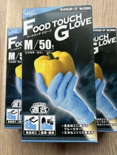 Item thumbnail for item a80e176a-fec9-43bd-8e09-18ca048c8530