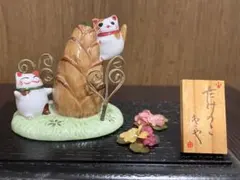 2026年最新】ねこ舎本舗の人気アイテム - メルカリ