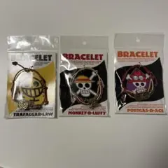 2026年最新】ハウステンボス ワンピースの人気アイテム - メルカリ