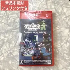 2026年最新】ポケモンレジェンズアルセウス 未開封の人気アイテム