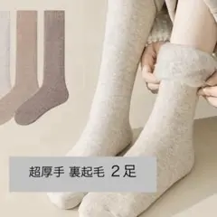 Item thumbnail for item 266fb0df-3708-4dfc-8b16-a2257aab7cfe