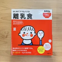 Item thumbnail for item 96ea7076-342a-45ef-94f3-b9aa0b1fc739