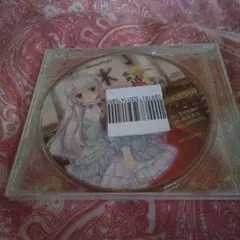 吸血姫のリブラCD　ソフマップ