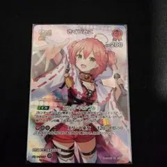 パル家　ホロライブ　スリーブ　プレイマット　さくらみこ　B Amazon.co.jp: さくらみこ 星街すいせい みこめっと スリーブ プレイ