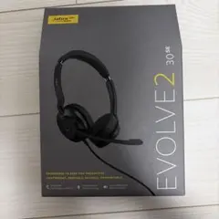 자브라 EVOLVE2 30 SE 유선 헤드셋 본체