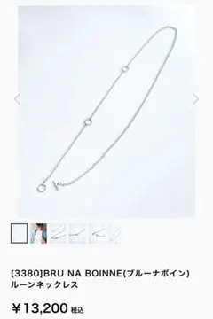 Item thumbnail for item 8a32ce11-0363-4824-9013-d11b3a9157c4