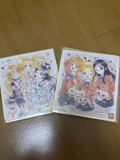 プリキュア 色紙ART-20周年special-２