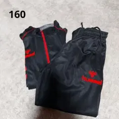 hummel セットアップ ジャージ上下 160 黒