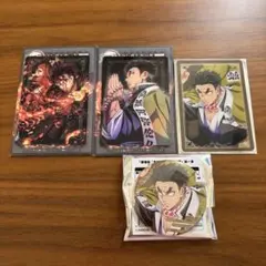 【鬼滅の刃】劇場版無限城編 悲鳴嶼行冥 竈門炭治郎