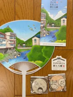 さくらももこ　郡上八幡　コジコジ　ちびまる子ちゃん　ランダム　缶バッジ　2種
