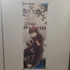 푸른 祓魔師 오쿠무라 인 Blue Exorcist 포스터