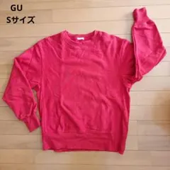 GU 赤 クルーネック裏起毛スウェット　S