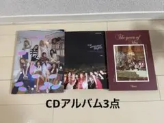 TWICE アルバム CD フォトブック 3点セット