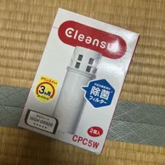三菱レイヨン ポット型浄水器用交換カートリッジ スーパーハイグレード(2個入)のサムネイル