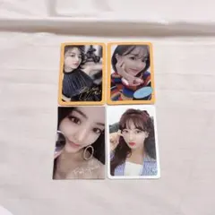 TWICE ジヒョ トレカ 4枚セット