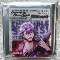 大神晃牙 スタステ2nd アクスタ