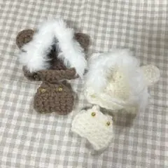 2011. ほわぬい ぬい服 8cm 2点セット