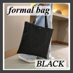 トートバッグ　A4 サブバック　フォーマルバッグ　参観　結婚式　入学式　卒業式