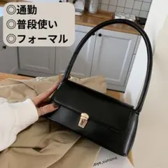 ハンドバッグ 黒 ミニ フォーマル 式典 結婚式 上品 普段使い　即日発送❣️