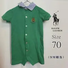 【新品】 RALPH LAUREN ロンパース 70cm