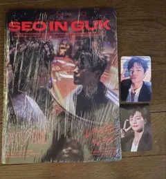 2026年最新】ソ・イングク cdの人気アイテム - メルカリ