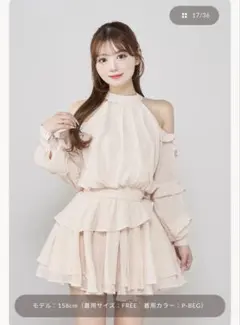 Darich ダーリッチ ボリュームシフォンミニワンピース