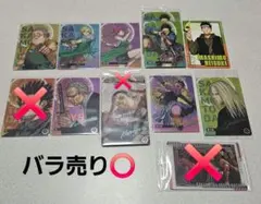 サカモトデイズ ウエハースカード まとめ売り 坂本 シン 神々廻 南雲