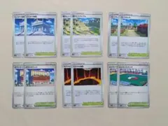 スタジアム12枚まとめ売り　シンオウ神殿　崩れたスタジアム　タウンデパート　等