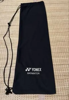 ★即日発送！YONEX バドミントン ラケットケース ブラック