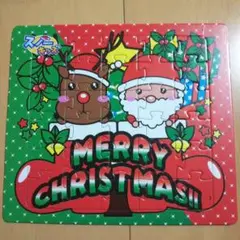 Item thumbnail for item baf2696f-6166-4e79-a0ab-445299faf99c