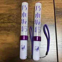 乃木坂 齋藤飛鳥 西野七瀬 サイリウム ペンライト 2本セット 新品あり 乃木坂 齋藤飛鳥 西野七瀬 サイリウム ペンライト 2本セット 新品あり