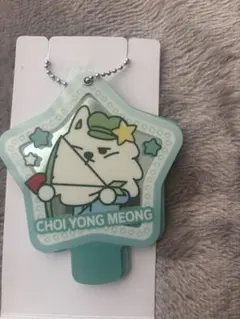 TXT ヨンモン　スライドミラー プルバトゥ