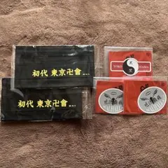 東京リベンジャーズ　入場特典