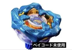 ③ベイブレードアビスホエールホエールウェーブ1-80GF釣りスピリッツ