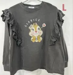 新品 ディズニー サニーハウス クラリス フリルスウェットL チップとデール