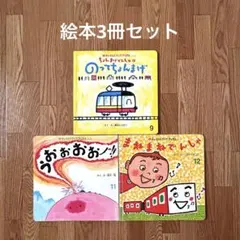 Item thumbnail for item 0029e968-26a7-4929-9b0d-445f81570c07