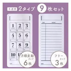 Item thumbnail for item e0c8c98f-32c9-46f6-be5f-3278f349b2c8