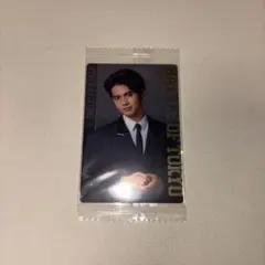 片寄涼太　BOTウエハース　カード