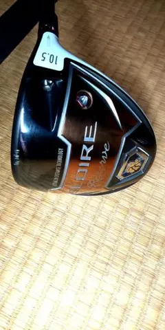 kma2様 リクエスト 2点 まとめ商品