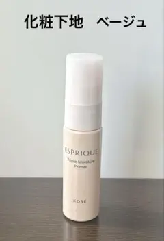 Item thumbnail for item 116b4ea9-c524-47d7-9fec-ca25eed80290