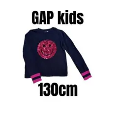 Item thumbnail for item cbdaaa35-5bc1-4550-89c3-1ddf41429b02