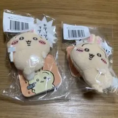 うさぎだらけくじE賞　トンカチ　ハァ⁉︎